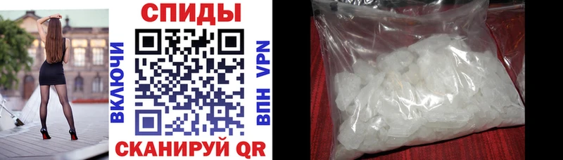 Amphetamine 97%  нарко площадка официальный сайт  Калач-на-Дону 