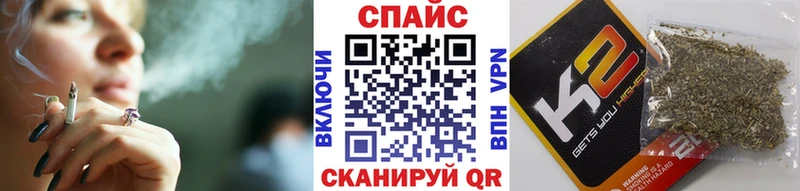 БУТИРАТ 99%  гидра ТОР  Калач-на-Дону 