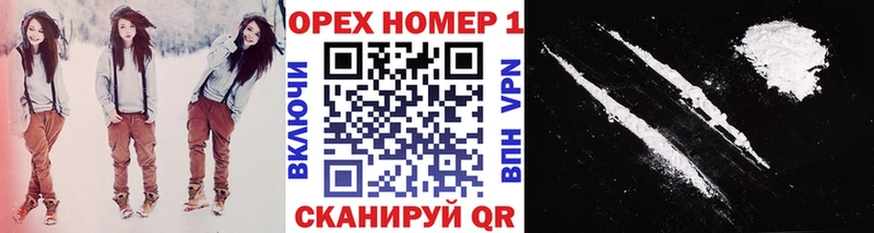 хочу   Калач-на-Дону  Кокаин 99% 
