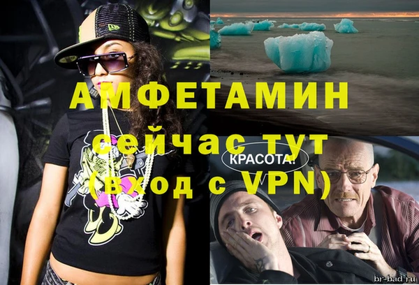 МДПВ Верхнеуральск