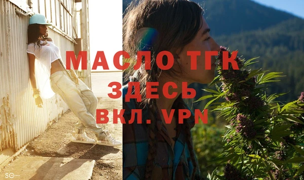 ПСИЛОЦИБИНОВЫЕ ГРИБЫ Верхний Тагил