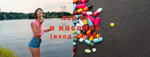 дживик Верея