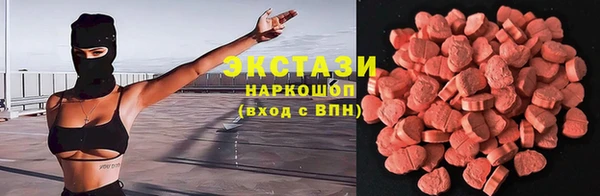 МДПВ Верхнеуральск