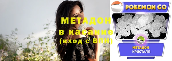 МДПВ Верхнеуральск