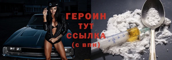 гашиш Володарск