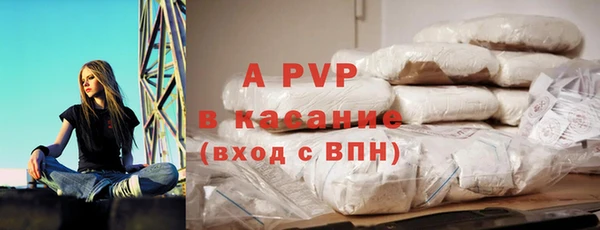 MESCALINE Волоколамск