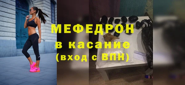 ПСИЛОЦИБИНОВЫЕ ГРИБЫ Верхний Тагил