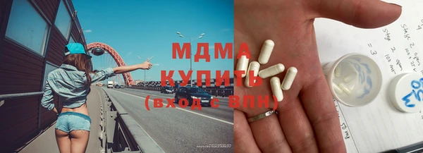 ПСИЛОЦИБИНОВЫЕ ГРИБЫ Верхний Тагил