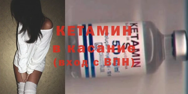 дживик Верея
