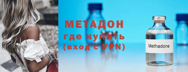 МДПВ Верхнеуральск