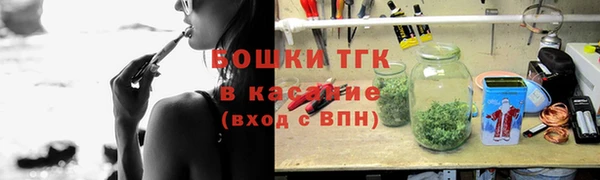 гашиш Володарск