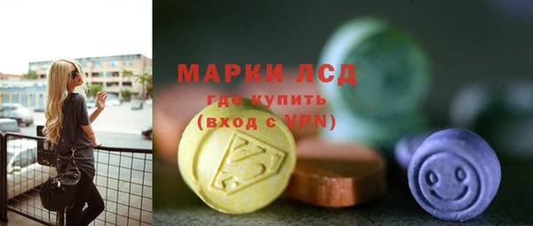 МДПВ Верхнеуральск