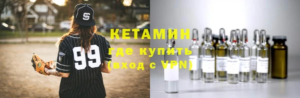 дживик Верея