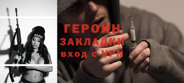 МДПВ Верхнеуральск