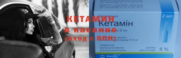 ПСИЛОЦИБИНОВЫЕ ГРИБЫ Верхний Тагил