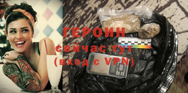 дживик Верея