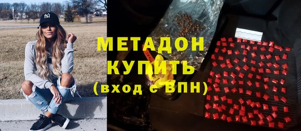 дживик Верея