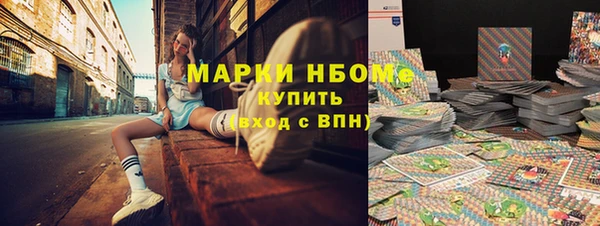 МДПВ Верхнеуральск