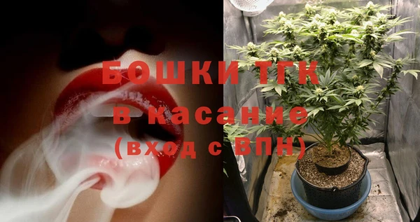 гашиш Володарск
