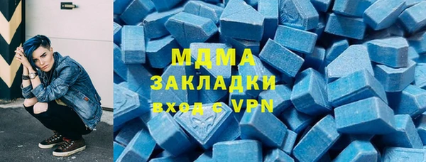 МДПВ Верхнеуральск