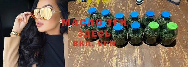МДПВ Верхнеуральск