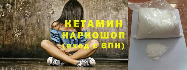 МДПВ Верхнеуральск