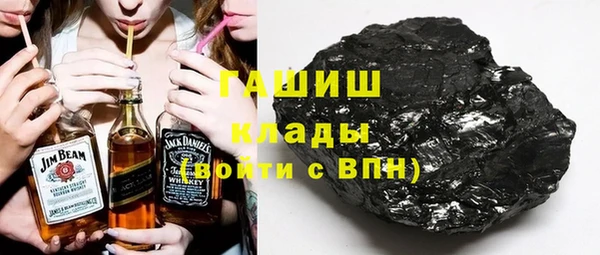 дживик Верея