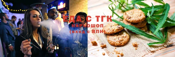 гашиш Володарск
