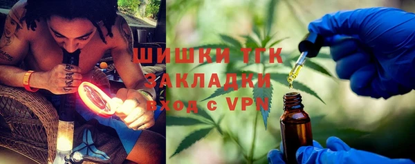 МДПВ Верхнеуральск