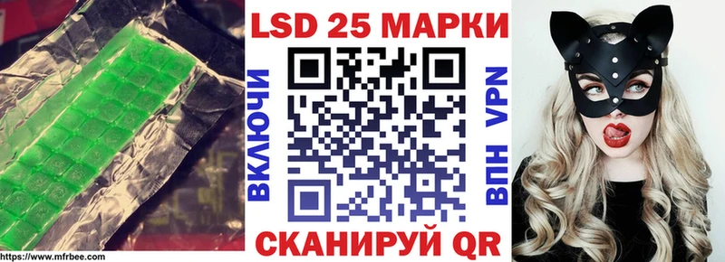 мега зеркало  Калач-на-Дону  ЛСД экстази кислота 