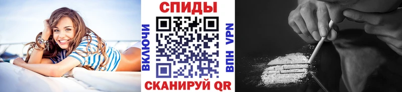МЕТАМФЕТАМИН Декстрометамфетамин 99.9% Калач-на-Дону